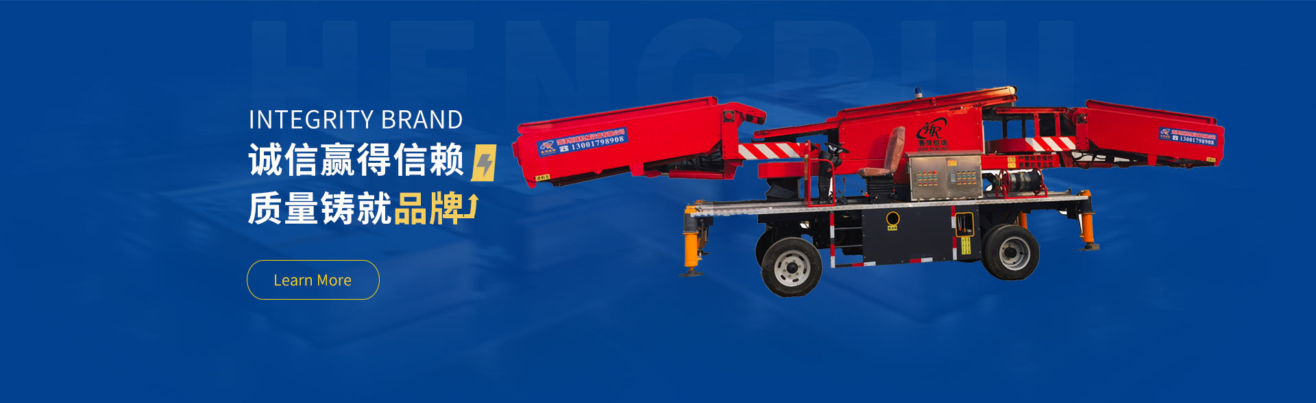 菏澤石(shí)家庄昌(chāng)兴印刷(shua)机械有(yǒu)限公司(sī)